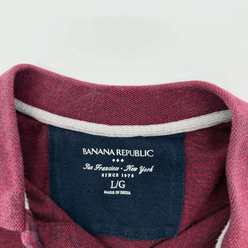 Banana Republic Polo Shirt Men's Large Burgundy Elephant Logo Cotton Pique EUC